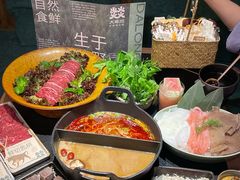 -大龙燚·旷野鲜火锅(广州首店)