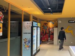 -超鹿运动(大唐世家店)