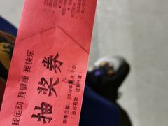 -武钢体育中心恒温游泳馆