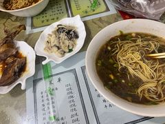 -古镇老面馆(千灯店)
