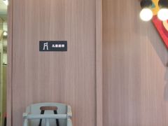 -必胜客(茂业店)