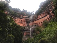 -赤水丹霞旅游区·佛光岩