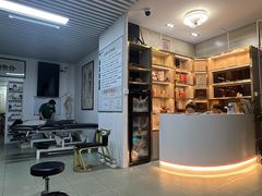 -憼安跌打·中医诊所(福田梅林店)