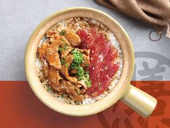 -膳心记-明火四宝煲仔饭(燕南店)
