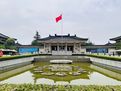 -陕西历史博物馆
