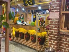 门面-闯关东东北农家菜(崂山石老人店)
