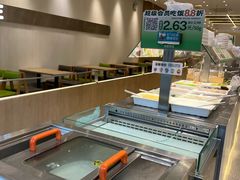 -大米先生(鑫融国际分店)