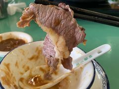 -乌记鲜活牛肉城(金砂东路店)