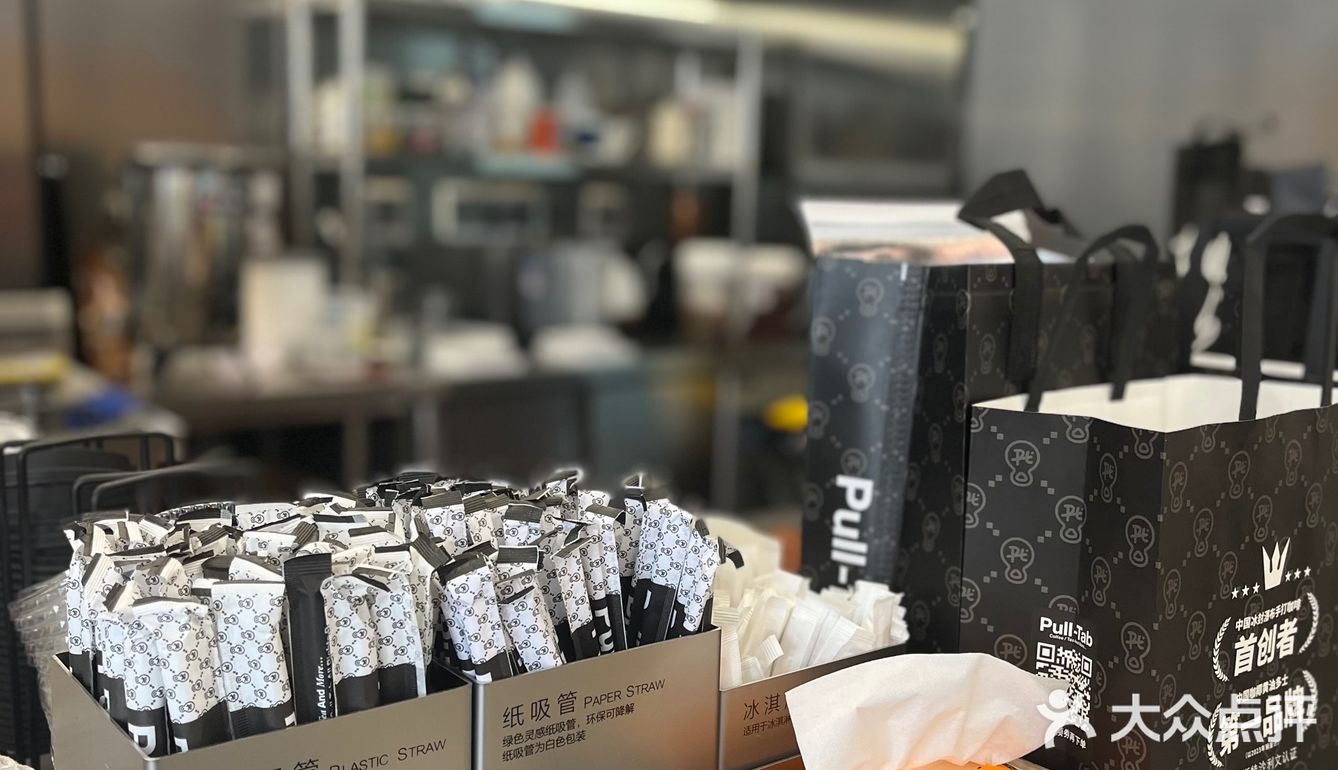 给咖啡☕️爱好者亿点暴击