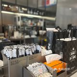给咖啡☕️爱好者亿点暴击