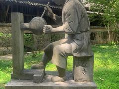 -景德镇古窑民俗博览区