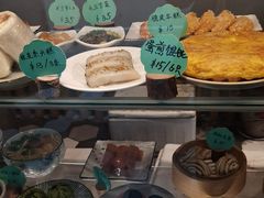 -花悦豆香