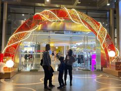 -禾绿寿司·定食·拉面·烧炸(喜荟城店)