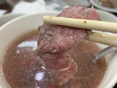 -文章牛肉汤