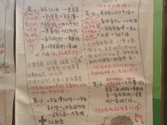 -山与海文化酒店(芙蓉街大明湖店)