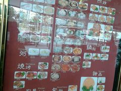 -馬車會海鮮酒樓