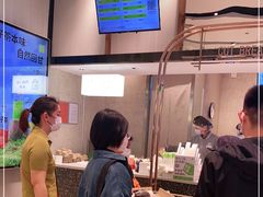 -奈雪的茶(石家庄万象城店)