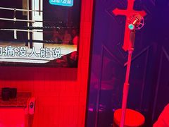 -UK派对KTV(日月广场店)