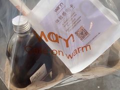 -Cafe on warm(丹霞店)