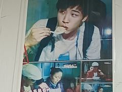 -古徽州馄饨店(宝安路店)