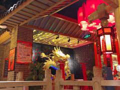 -大龙辣火锅·龙虾·烧烤(湖滨新天地店)