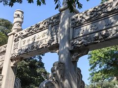 -青岛崂山太清宫