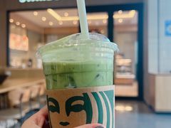 -星巴克(北京中化大厦店)