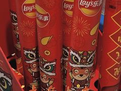 -盒马鲜生(红莲店)