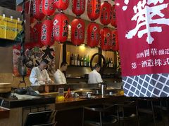 -千代武日本料理(开发区店)