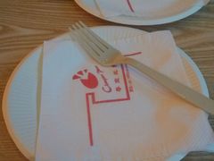 android_upload_pic-尊宝比萨(黄泥磅店)
