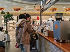 -野人先生Gelato(上海长宁龙之梦店)