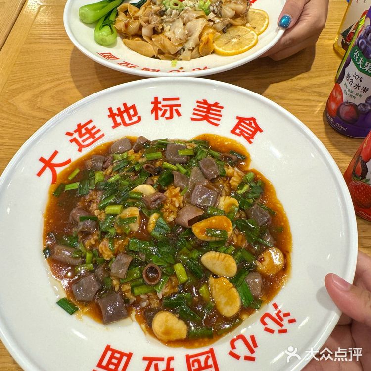 ‼️在大连，打工人的小食堂，座无虚席