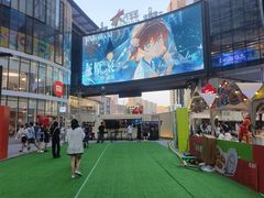 -大悦城(沈阳中街店)