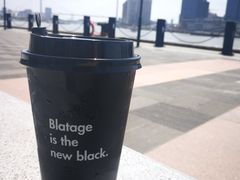 -BLATAGE COFFEE