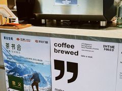 -Sips&Lick茶兰咖啡(五道口店)