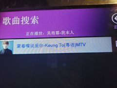 -堂会·KTV·自助餐·团建聚会(天河店)