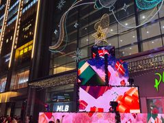 -鲜道寿司(无锡苏宁店)