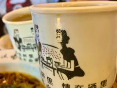 -胡桃里音乐酒馆(白云五号T5 MALL店)