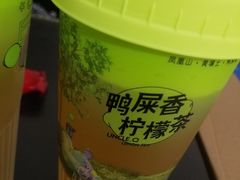 -丘大叔柠檬茶(来福士广场分店)