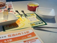 -豪客来牛排(雄峰城店)