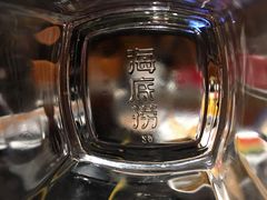-海底捞火锅(龙岗星河COCO Park店)