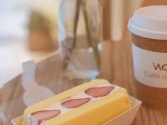 -Cafe on warm(丹霞店)