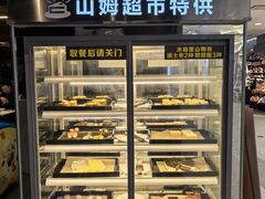 -火炉火自助餐(西直门凯德MALL店)