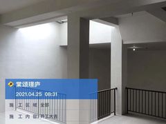 -星皖工长俱乐部·老房装修