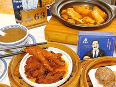 -新海利海鲜城·41年珠海老字号(夏湾店)