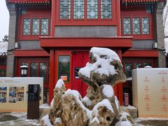 -郭守敬纪念馆