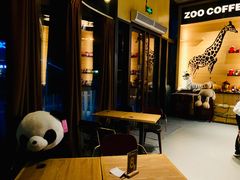 大堂-ZOO COFFEE动物园咖啡(望京锐创店)