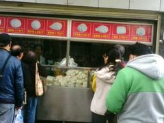 -袁大头包子(光华路店)