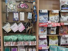 -瑞派长江宠物医院·猫科·外科·24小时夜护(谊城公寓分院)
