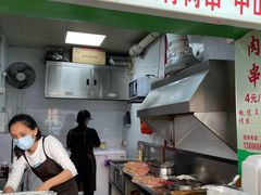 -豪香里脊肉串(大中路店)